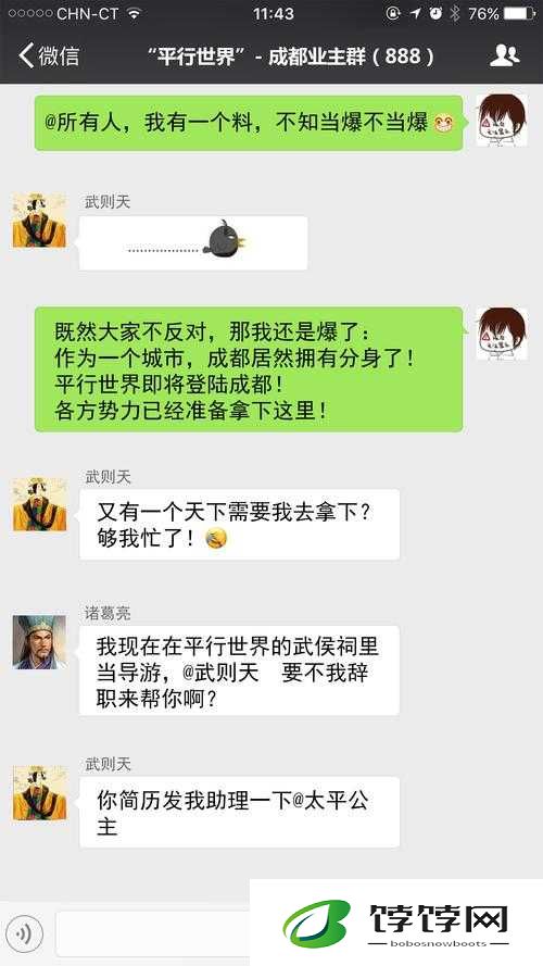 富甲一方秒变土豪 烈魂传铜钱副本助你快速敛财之路