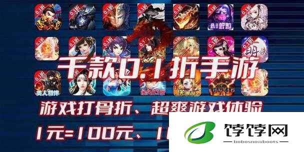 畅玩汉化版，尽享游戏优势