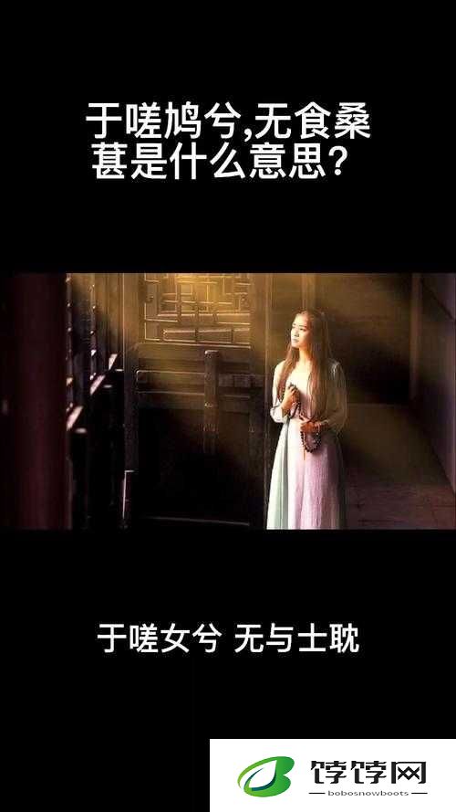 女生嗟嗟嗟嗟很痛：到底发生了什么