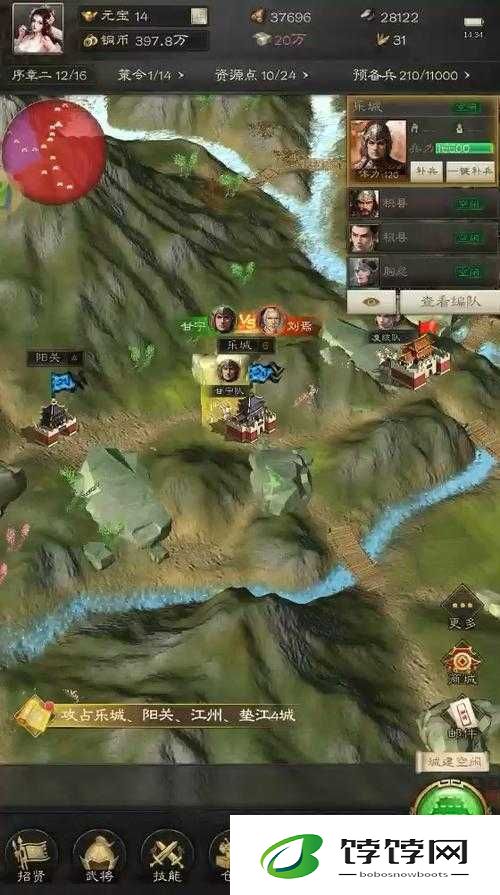 天剑灵域手游快速升级与资源获取的独家解析方法大揭秘