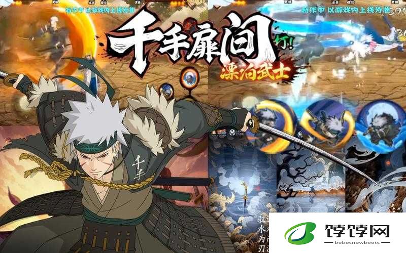魔剑之刃影刃 PK 时格挡技能使用技巧详细分享及要点解析