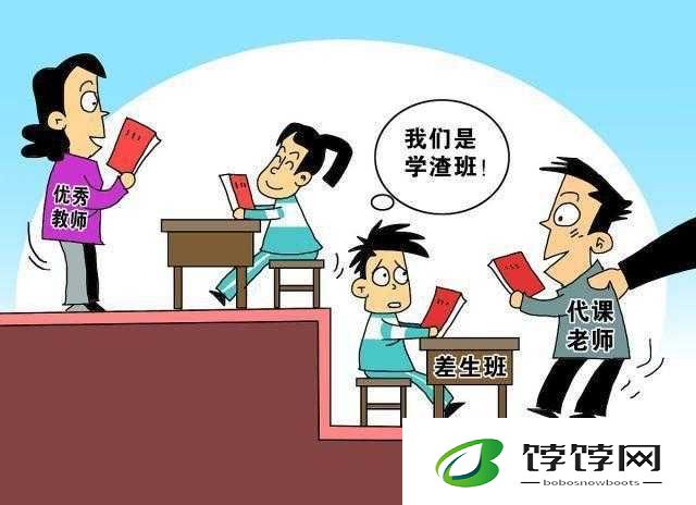 老师小扫货水能么多：这是什么情况