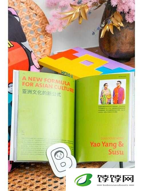亚洲卡一卡二卡三新区：探索亚洲文化的新视角