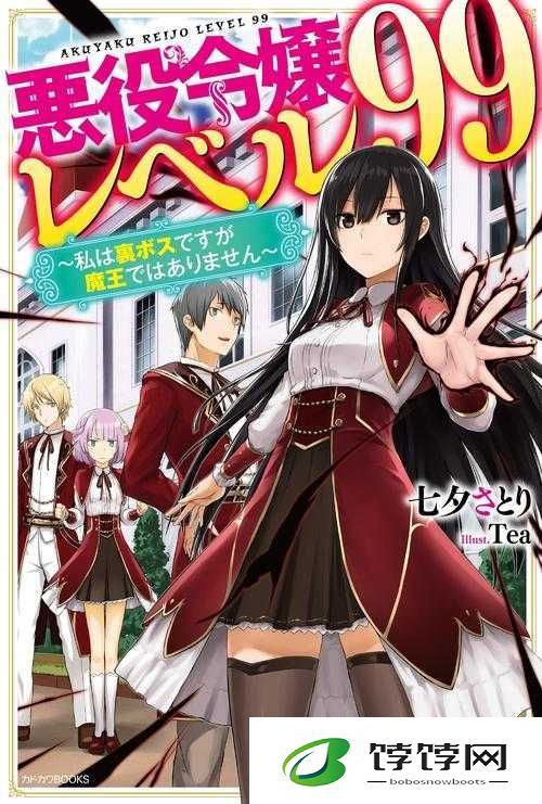でも私はあなたより賢いです：自信宣言