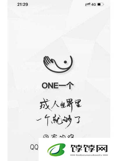 yg7.aqq 一个致敬韩寒官网登录入口地址怎么：致敬韩寒，开启文学之旅