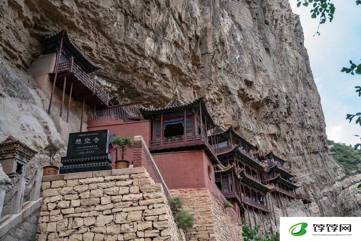 召唤魅第 2 集免费观看：精彩继续不容错过