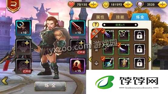 探寻天天传奇中雷霆战神的极致详细资料全揭秘