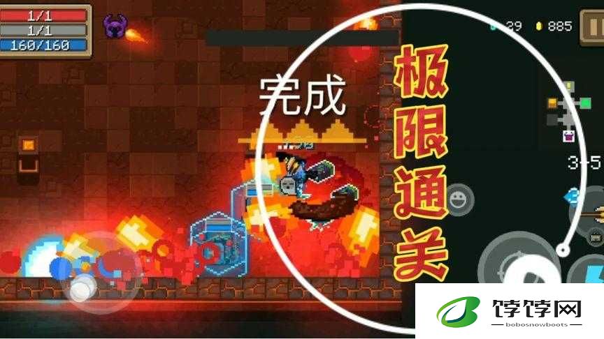 如何征服元气骑士吊炸天模式：玩法技巧深度解析
