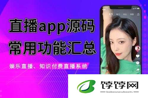 成品短视频软件推荐下载app：热门软件精选