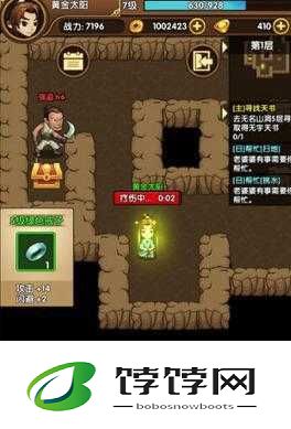 以小虾米闯江湖华山加点详解：根骨与韧性加点为中心