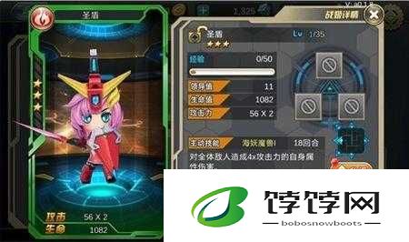 银河战姬新手攻略：合理选择战姬的关键要点
