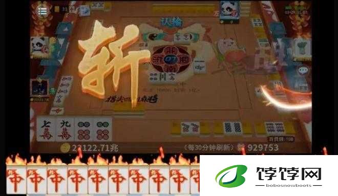 全球火力删档测试开启 超多玩法惊爆眼球
