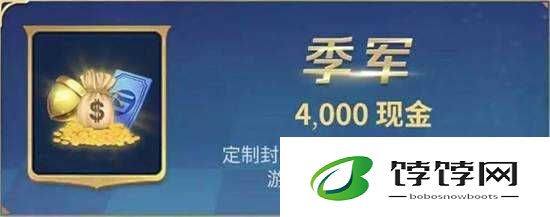 战歌联萌竞技场突破，奖励丰厚等你来拿