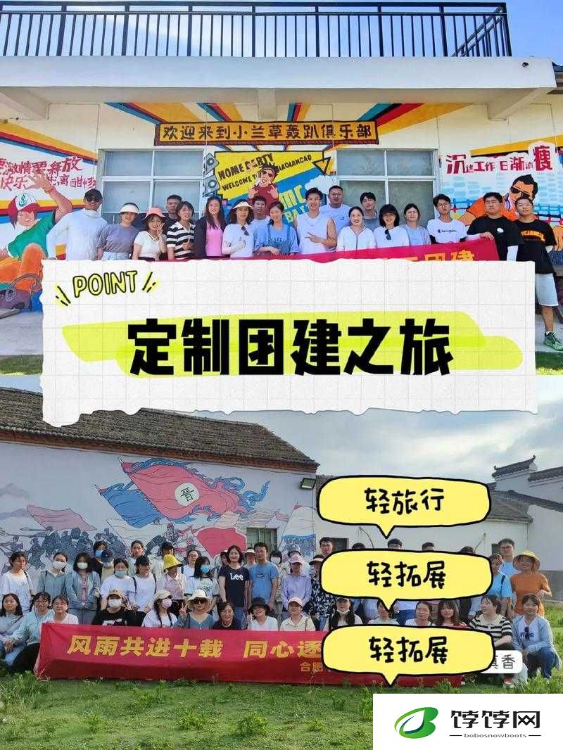 人与马畜禽Corporation：独特的合作之旅