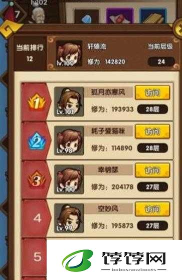 小虾米江湖副本打法攻略：阵容搭配技巧汇总