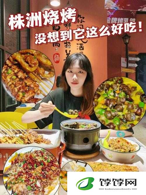 小烧货水能么多叫出来之探讨