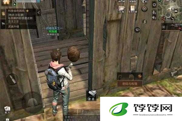 明日之后：马蜂窝的神奇用途与获取攻略
