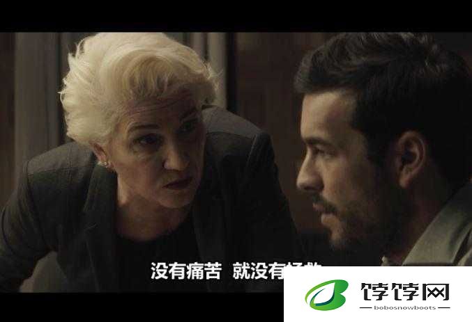 意大利大尺我从未见过你罪梦空间：影视界的新奇探索