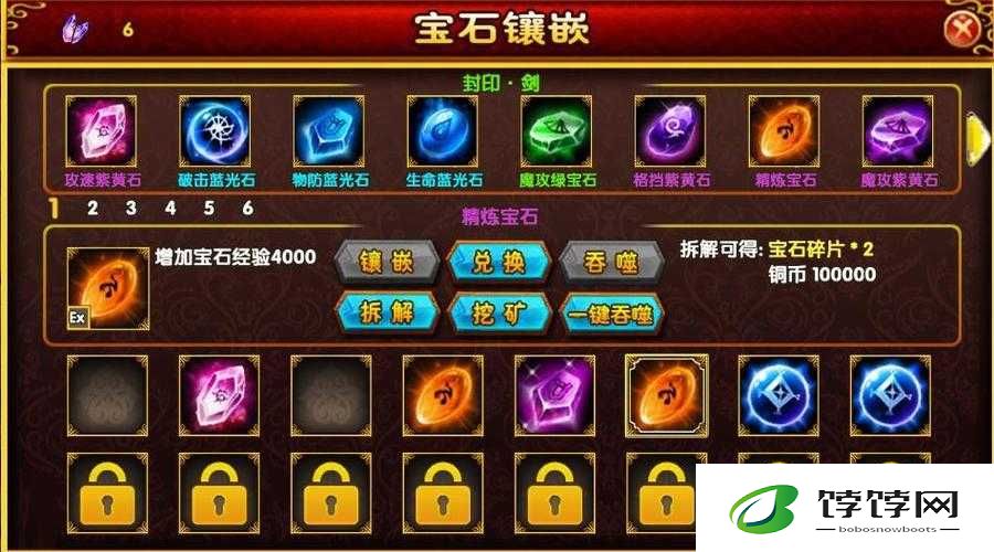 骷髅精灵三部曲游戏副本全方位详细解读与攻略指南