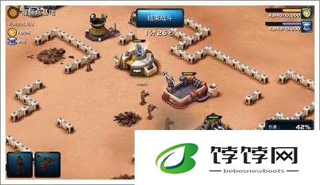 星球大战指挥官第 2 章在两个太阳下的全面详细攻略指南