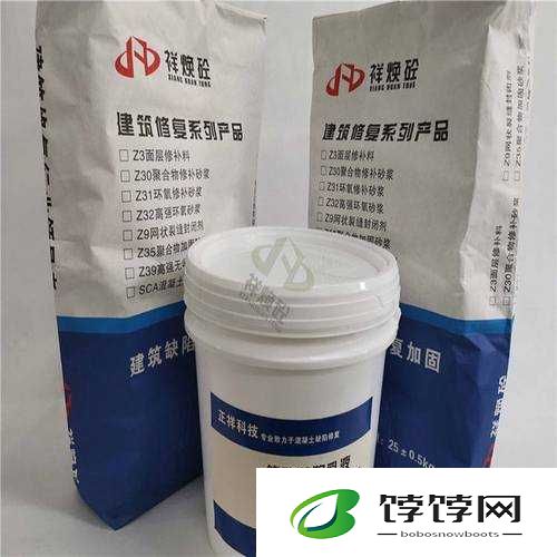 h 系列高强无收缩灌浆料价格：市场行情分析