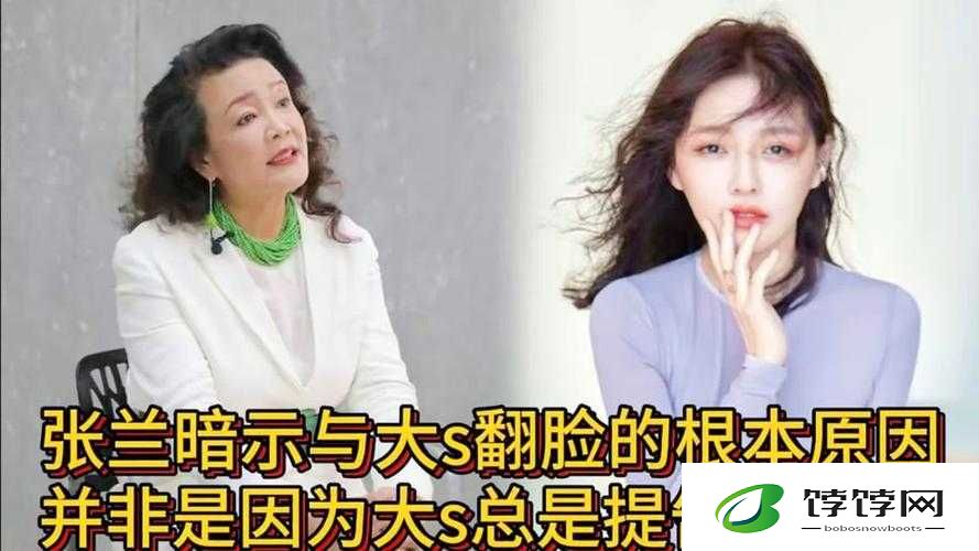 沈阳老阿姨叫的没谁了 2023 年最新消息：后续来了