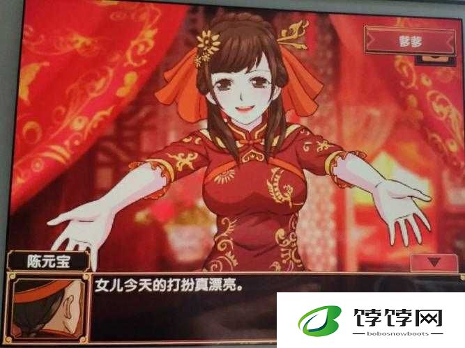女汉子也能玩转皇后成长计划 2 之将领攻略全解析