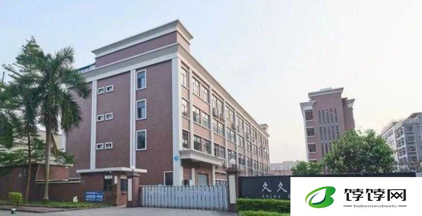 东莞久久精工机械有限公司：专业机械制造商