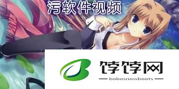 开车视频疼痛有声音免费软件不用下载：探索未知世界的必备工具