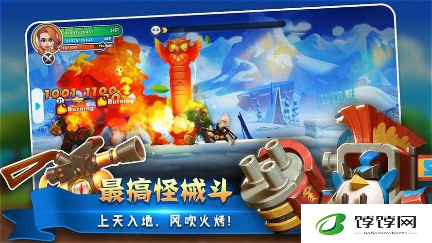 Project CL僵尸王打法技巧