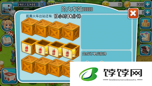 全民农场火车升级与其他事务两不误的实用技巧分享