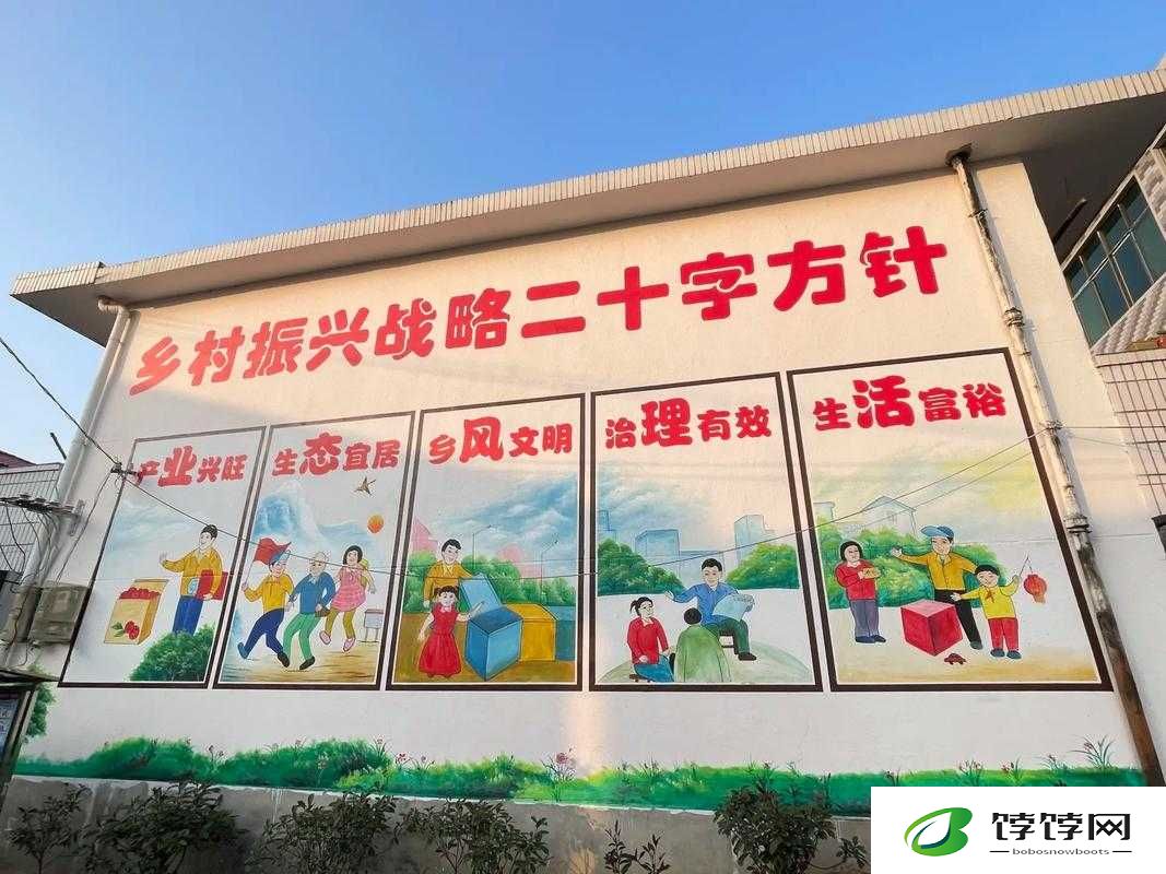 乡村大杀器龙柱根-宝地生金助振兴