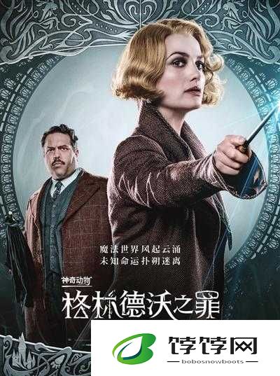 意大利大尺我从未见过你罪梦空间：一场奇幻之旅