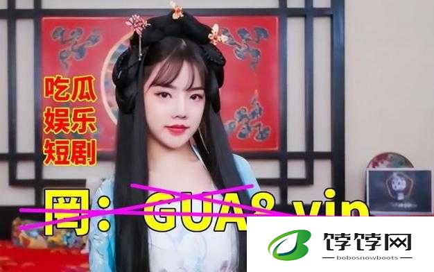 51 吃瓜：最新爆料与精彩瞬间