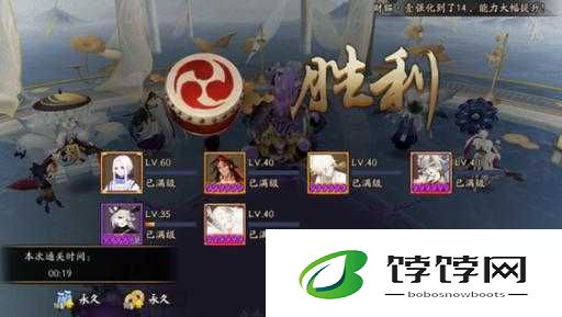 阴阳师御灵副本攻略大全：轻松掌握技巧，实现御灵副本高效通关