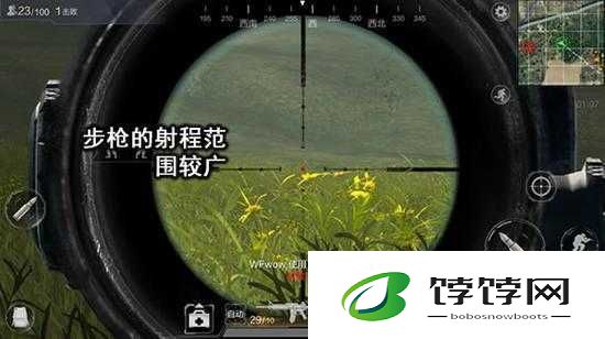 《光荣使命：手判断敌人位置，技巧揭秘距离我们究竟有多远？》