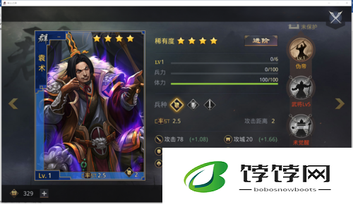 率土之滨点将台星武将抽取秘籍：揭秘抽卡成功率背后的秘密，你的运气如何？