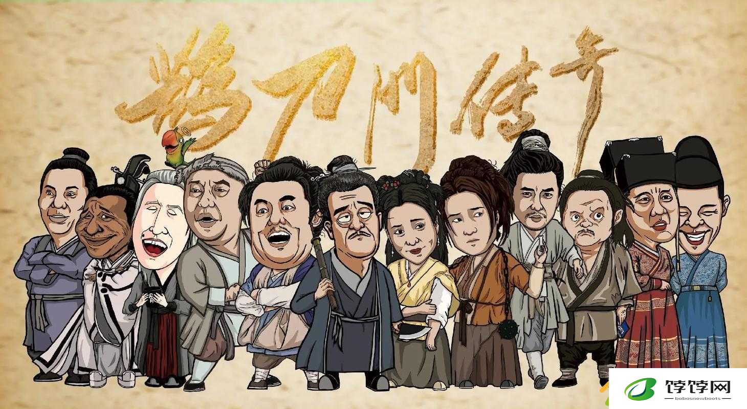 桂花婶是九曲十八弯：那些不为人知的乡村传奇