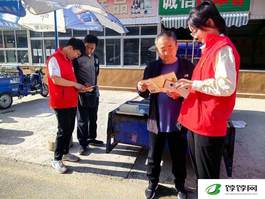 51 热心朝阳群众：城市的守护者