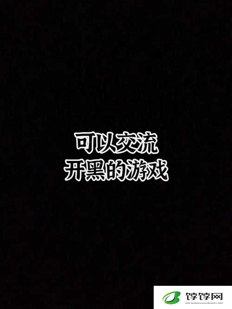 锵锵锵锵游戏在线观看：精彩游戏等你来战