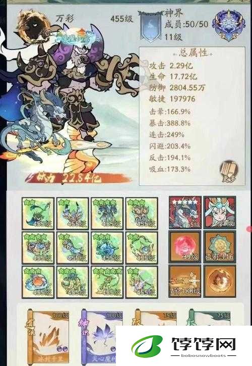 龙战：佣兵系统的选择之道