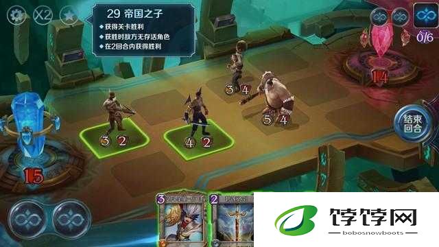 英雄战歌冒险模式第关：冒险伊始攻略