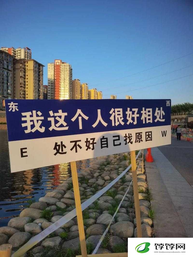 和最讨厌的人出差住温泉酒店的别样体验