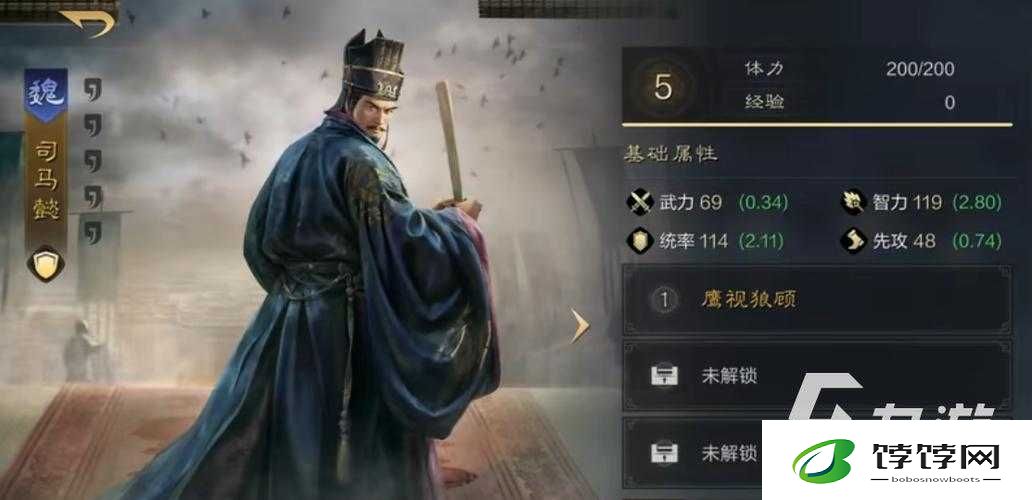 关云长手游司马懿武将全面解析及玩法深入分析