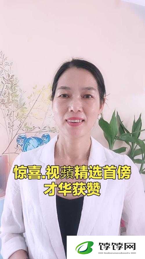女婿东西比丈夫大怎么办抢首赞后续探讨