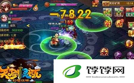 天剑灵域灵石矿洞探秘：强化材料哪家强在此揭晓