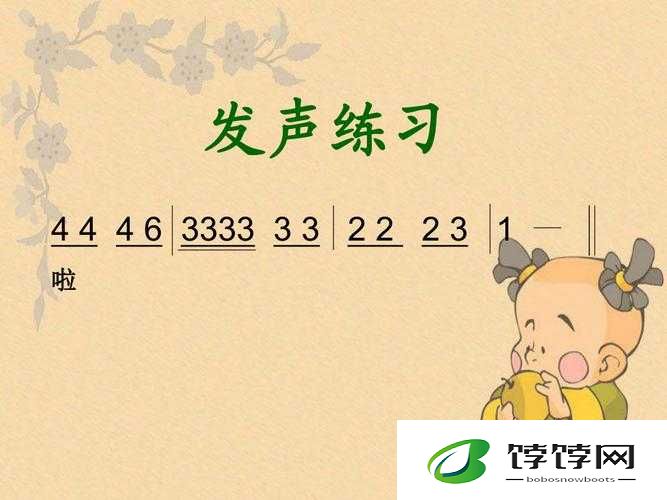 dj 粗口歌摸摸你的头小毛驴：掀起音乐争议狂潮