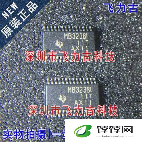 国产 Max323：核心器件的应用探讨