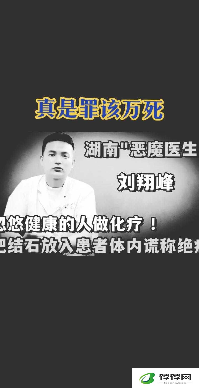 今日黑料-独家爆料-正能量之背后真相