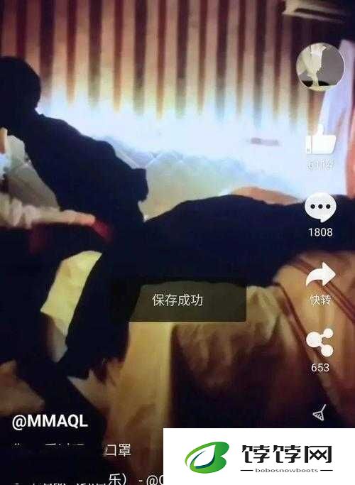1000 部曰批免费视频资源全览